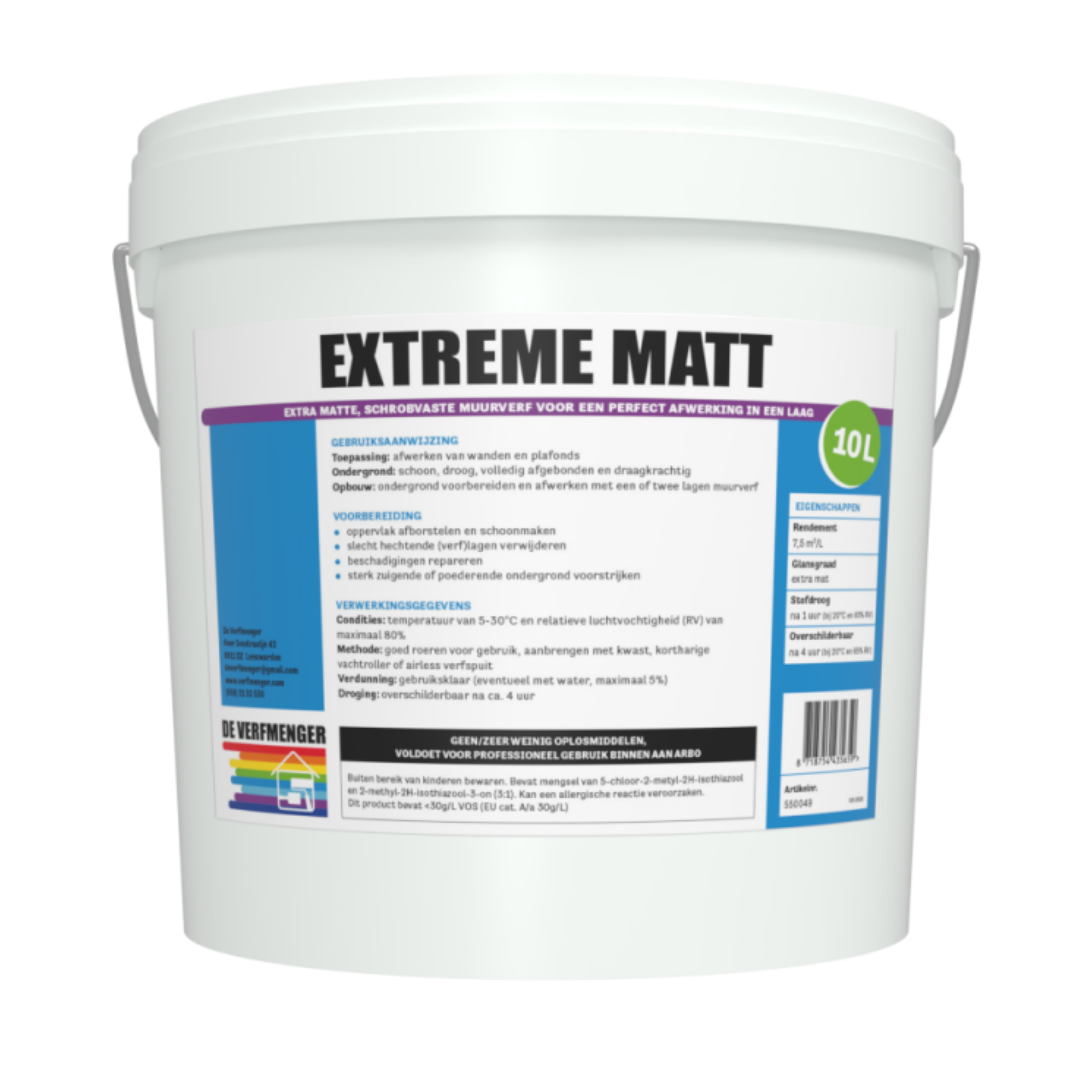 vp-extra-mat